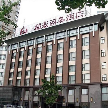 Shanghai Forte Hotel Xangai Exterior foto