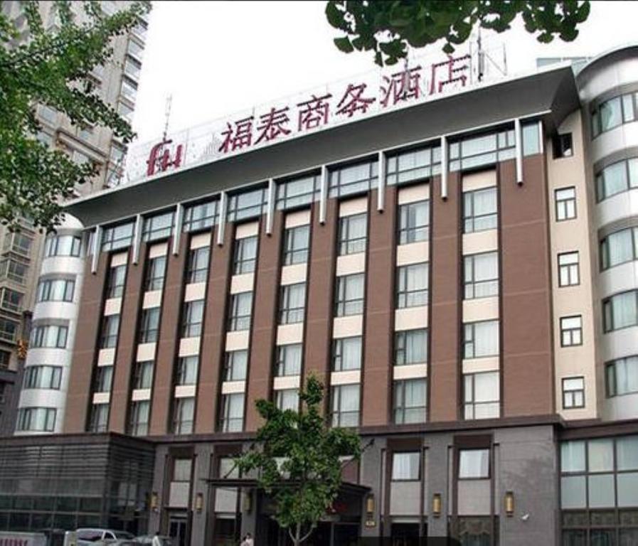 Shanghai Forte Hotel Xangai Exterior foto