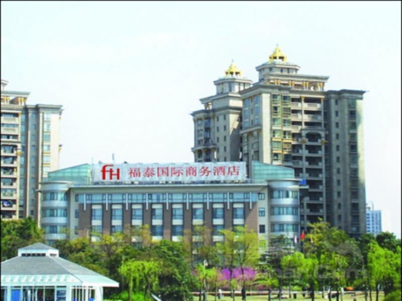 Shanghai Forte Hotel Xangai Exterior foto
