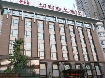 Shanghai Forte Hotel Xangai Exterior foto